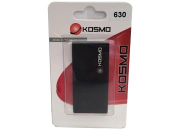 Bateria Kosmo P/ Nokia 630 635 1850mah