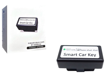Localizador Rastreador Smart Car Key Puerto Obd Obd2 - Solo Funciona Con Iphone - Tracker