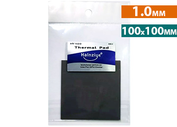 Silicona Termal Pad Halnziye Hy100 100x100x1.0mm 3w/M-K Para Mother Placa De Video Chipset Gpu Ic Ssd Ram Thermal Thermalpad