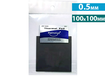Silicona Termal Pad Halnziye Hy100 100x100x0.5mm 3w/M-K Para Mother Placa De Video Chipset Gpu Ic Ssd Ram Thermal Thermalpad