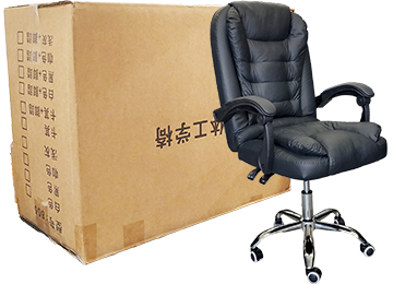 Silla Ejecutiva Reclinable Elevacion Ajustable Base De Acero Hasta 99kg Caja 68x52x34cm