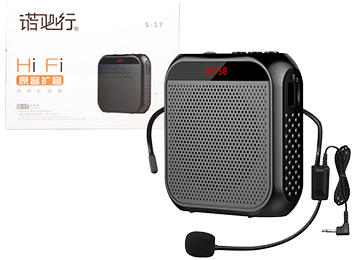 Parlante Con Microfono Hi-Fi S17 8 Watts No Trae Bluetooth 1xusb 1xmicrosd 1xentrada Microfono Bateria Incluye Correa Y Cable Usb Tipo C Para Cargar