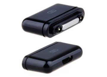 Adaptador Tablet Celular Magnetico A Micro Usb H Sony Xl39h Xperia Z1 L39h Z2