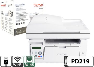 Impresora Pantum M6559nw Multifuncion Wifi Rj45 Laser - Usa Toner Pd219 Laser Monocromatica Utiliza El Toner Cod 20432
