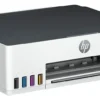 Impresora HP Smart Tank 210 Sistema Continuo Color Wi-Fi