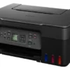 Impresora Canon Pixma G3170 Negro