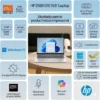 Notebook Hp 255r G10 Amd Ryzen 5 7535u 16gb Ram 512gb Ssd 15.6 Full Hd Gráficos Integrados Radeon 660m Windows 11 Home Plata