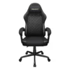 D_NQ_NP_2X_993111-MLA111197582601_052026-F.webp Silla Gamer Cougar Fusion Ex Respaldo Reclinable Tela Negro Tela